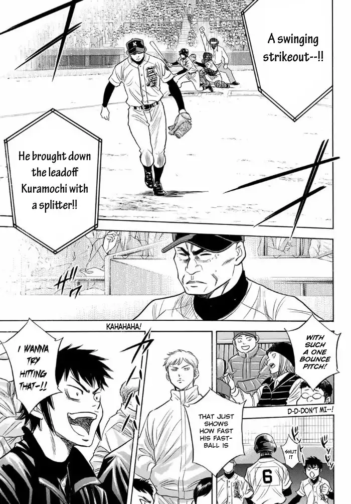 Daiya no A - Act II Chapter 5 12